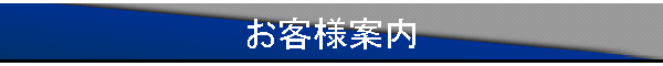 qlē