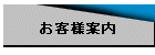 qlē