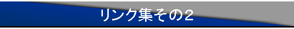 NŴQ