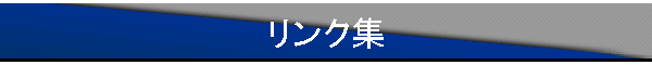 NW