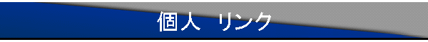 l@N