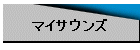 }CTEY